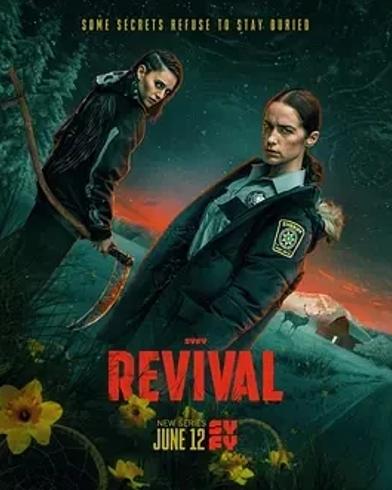 《复生》：死者复生背景下的人性悬疑大剧