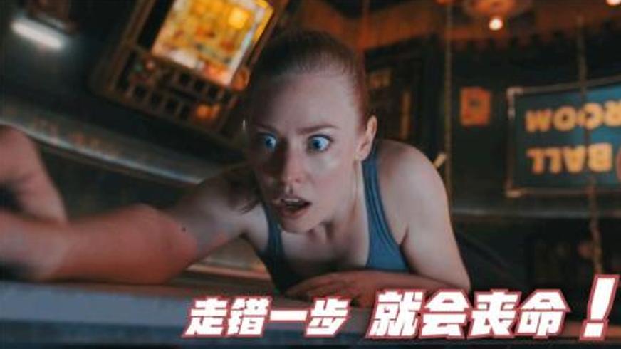 《密室逃生》：六重绝境中的生死博弈与人性真相