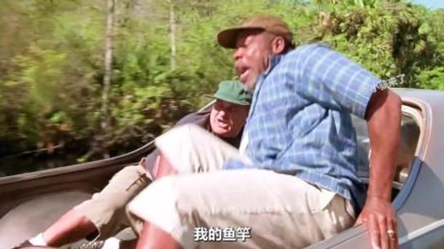 《妙趣钓鱼三人行》：乌龙兄弟的荒诞寻宝与梦想之旅