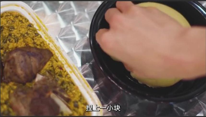 非洲月薪两千美元主厨的一天有多舒适