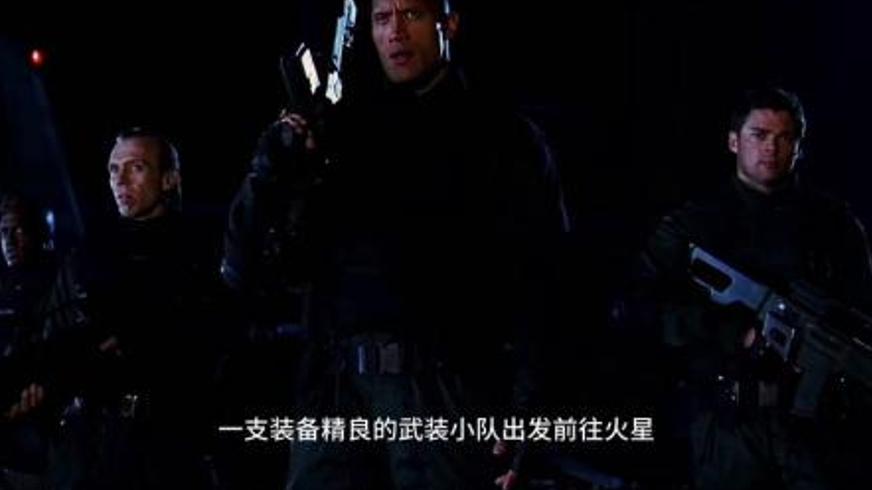 《毁灭战士》：火星基地的恐怖变异与生存之战