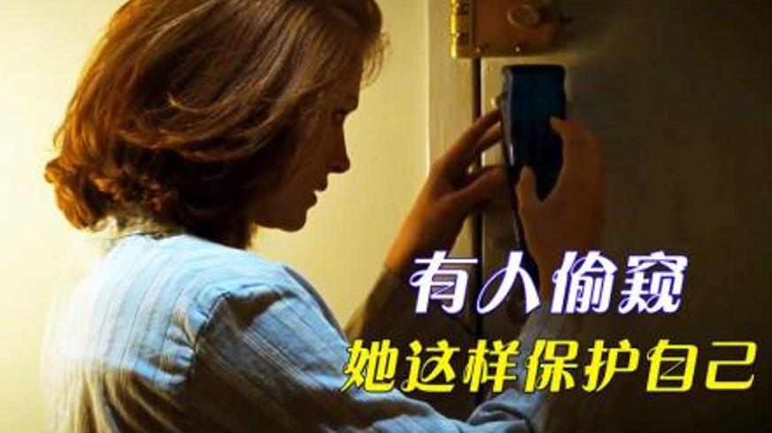 《连锁阴谋》：出租车司机与中情局实验背后的惊天迷局