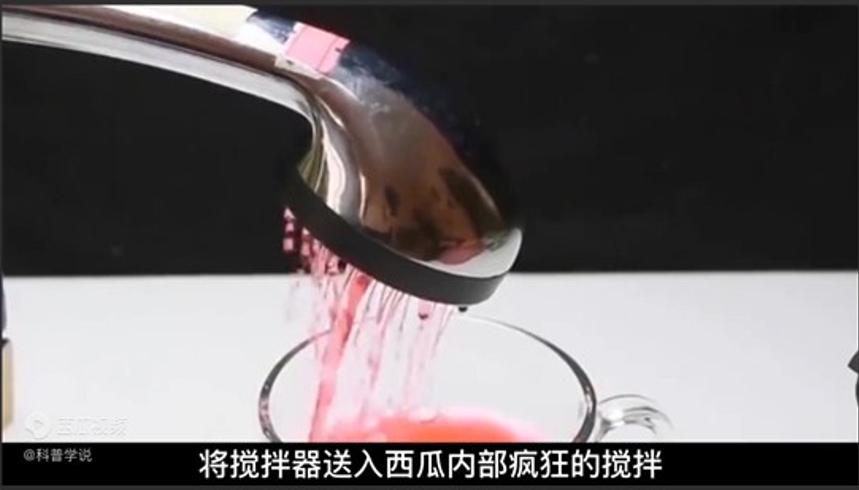 诺贝尔奖黑历史：前脑叶手术让30万人成“行尸走肉”