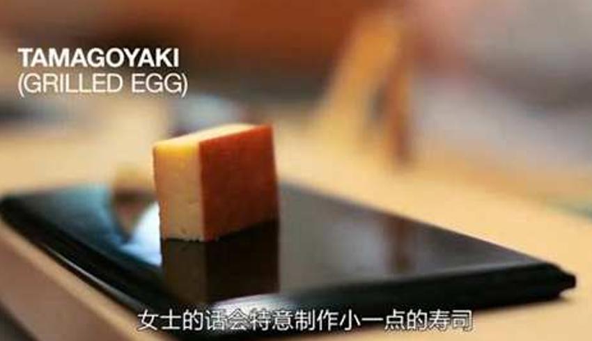 日本寿司之神店铺探秘 最低消费2000的任性背后