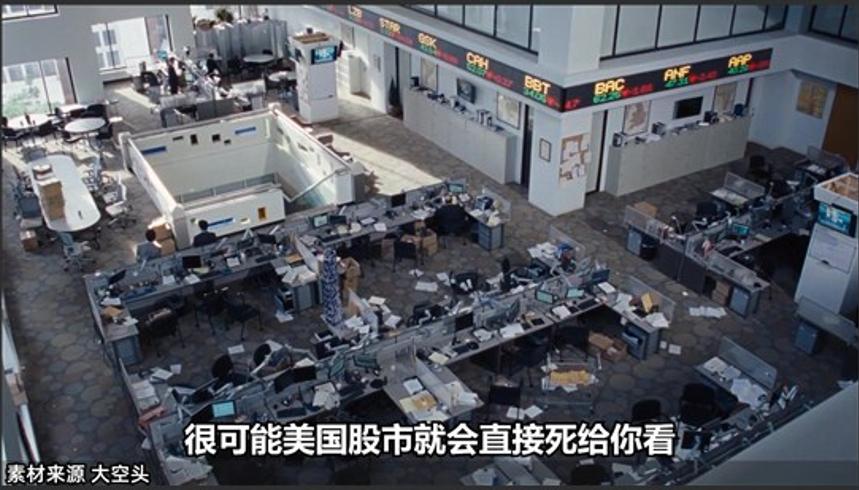 1982赤瓜礁海战48分钟定乾坤 奠定南海主权基石