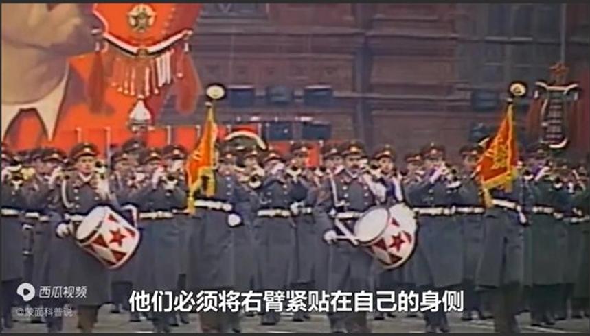 普京走路右臂几乎不动的背后原因