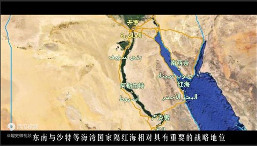 2015年埃及迁都沙漠：美日德争抢 埃及独信中国