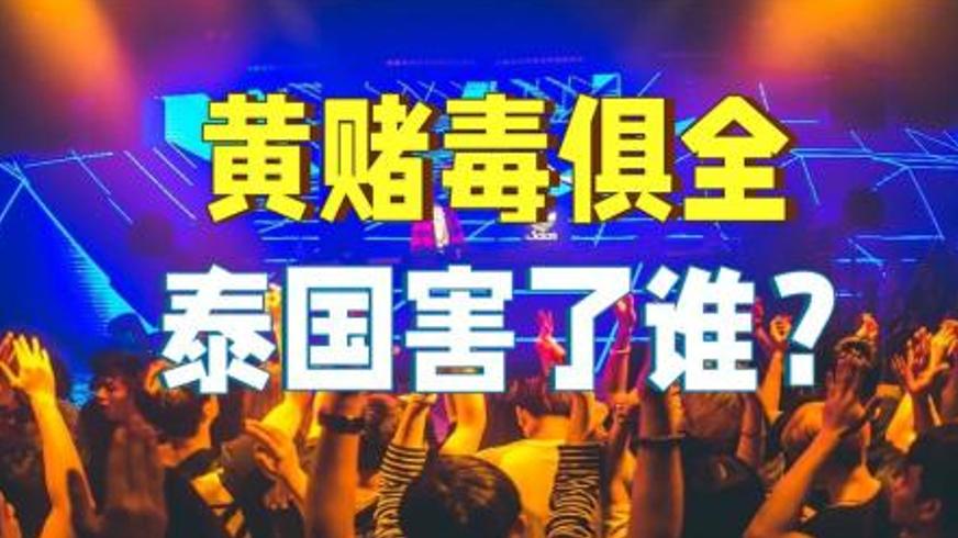 《杀破狼·贪狼》：父爱燃尽的悲剧与无处安放的救赎