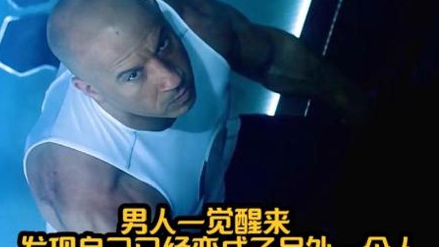 《喋血战士》：纳米战士的记忆迷局与自由之战