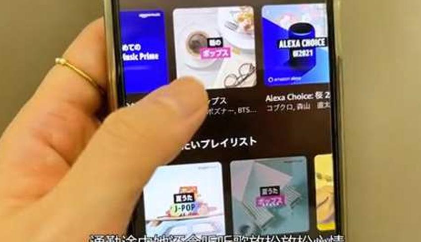 日本独居女孩奈美的精致日常与仪式感生活