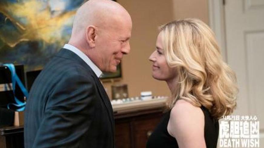 《97分钟》：生死时速下的血色反转与人性博弈