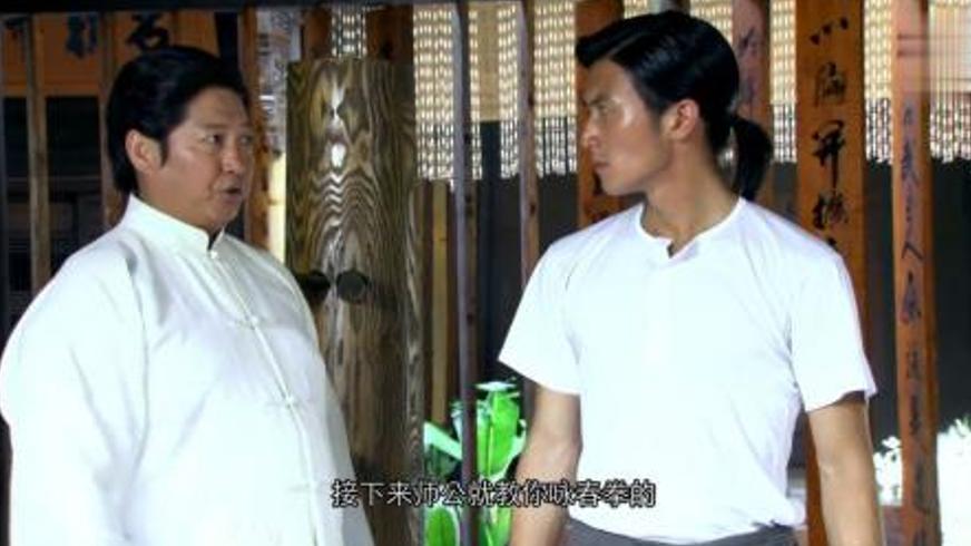 《咏春》：侠骨柔情与功夫笑料交织的武林传奇