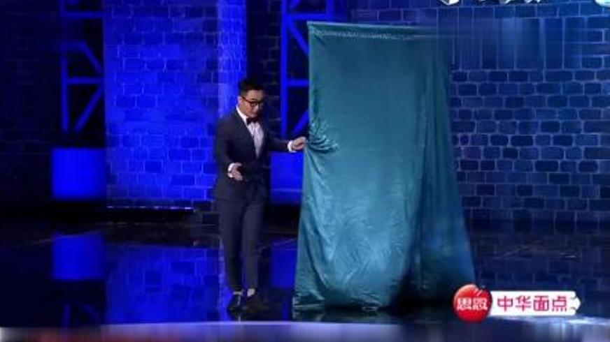 小品《真假魔术师》：一场啼笑皆非的魔术对决