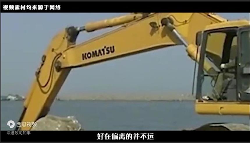 黑龙江小伙5年亿元投石 终成年入5000万海参大王