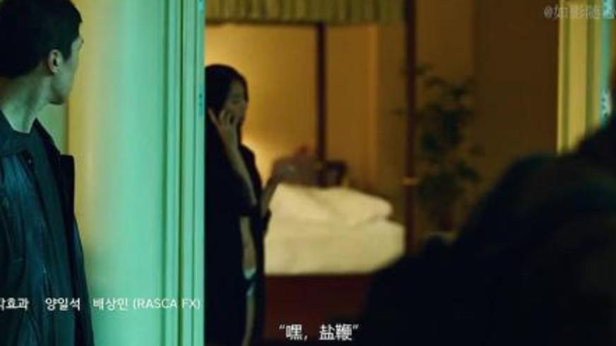 《叛狱无间》：监狱黑幕下的正邪博弈与复仇迷局