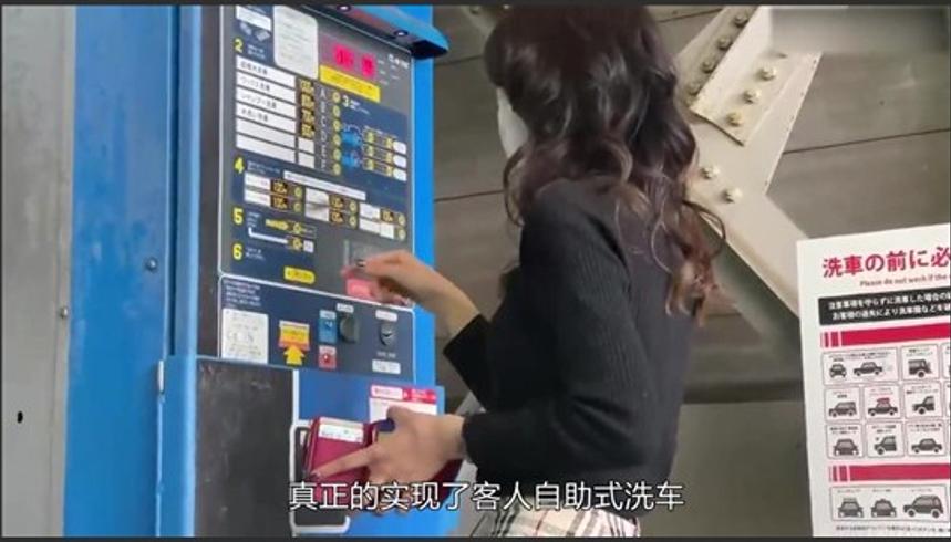 日本美女赛车手杨奎的双面人生 深夜飙车日常揭秘