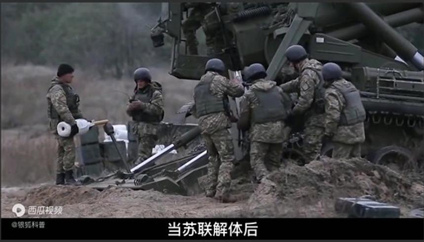 俄罗斯2S7芍药自行火炮 可发射核弹的北约噩梦