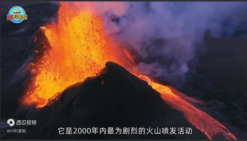中国长白山火山活动频繁 若喷发后果多严重故事