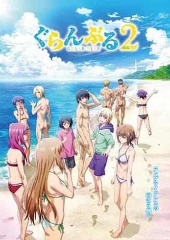 《碧蓝之海第二季》：热血青春与海洋冒险的延续