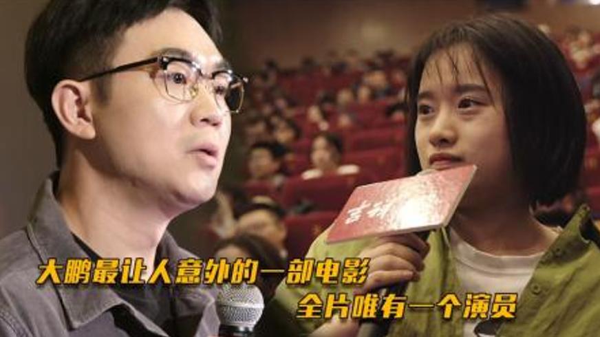 日本超人气发型师的一天与美女顾客日常