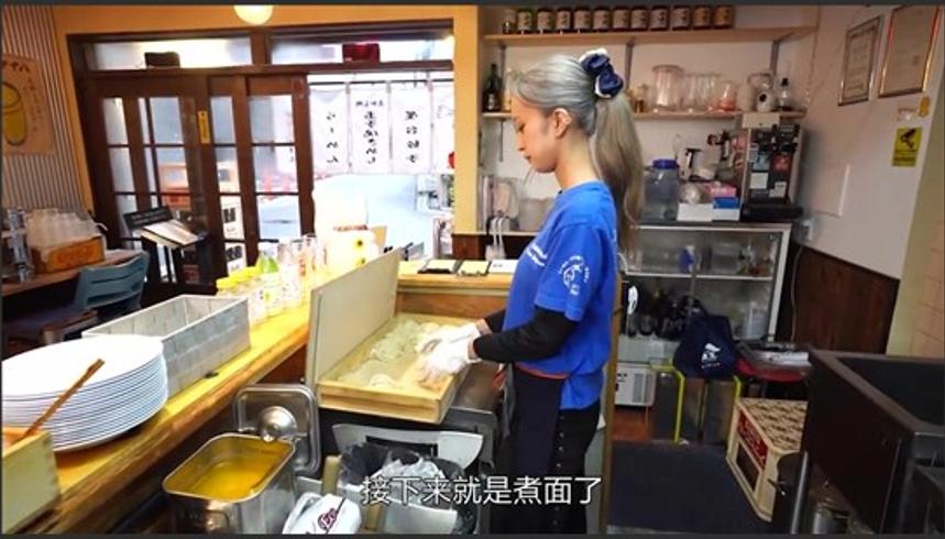 日本美女拉面师陶泽的一天：甜美外表下的拉面匠心