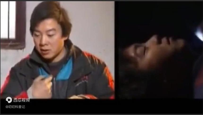 湖南农村小伙自称被外星人绑架事件真相探寻