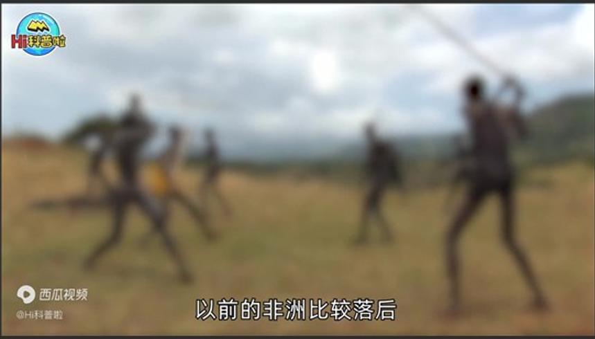 艾滋病源于大猩猩如何传给人类真相揭秘