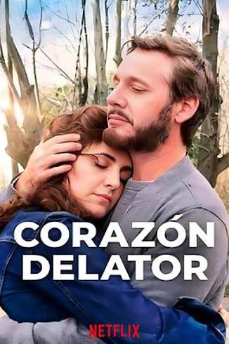 《心之所爱》：心脏移植后的救赎与温情之旅