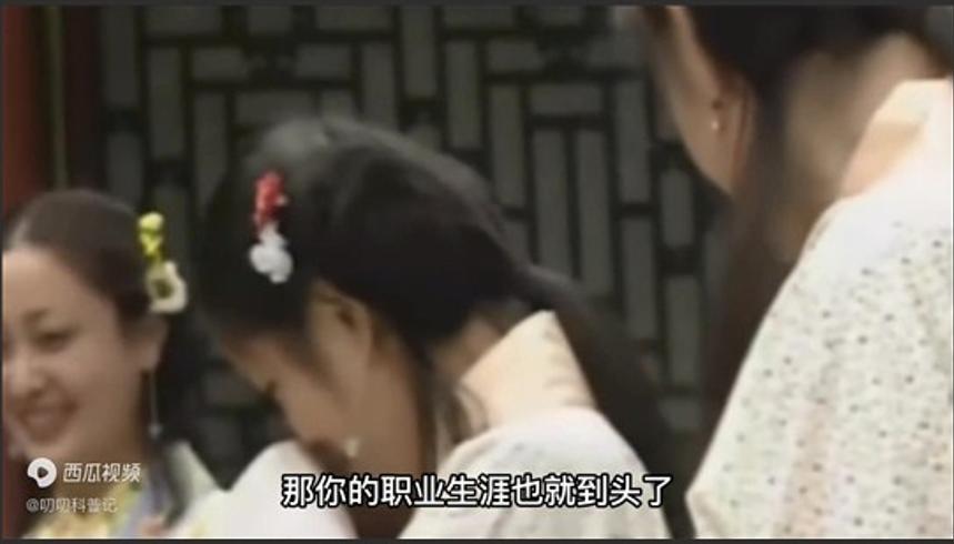 揭秘古代太监：净身流程的残酷与宫廷制度的隐秘