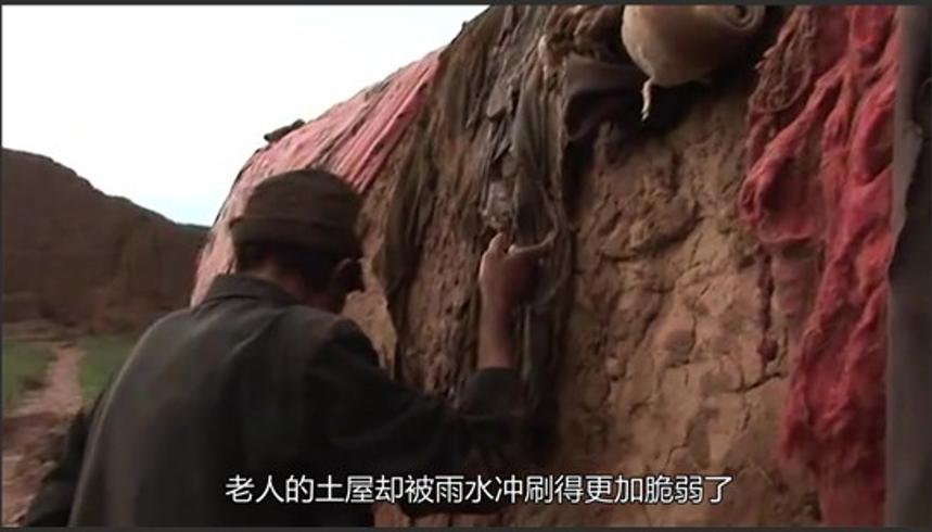 老人独居窑洞：远离喧嚣却只为生存的田园悲歌