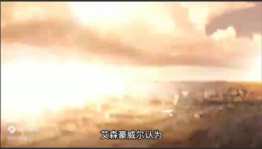 美国870枚核弹锁定中国117城 为何最终取消？