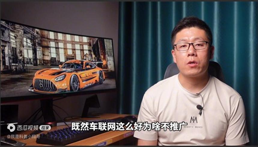 华为徐直军称5G能力被夸大是真的吗