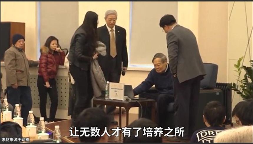 百岁杨振宁住院牵动人心翁帆陪伴显真情