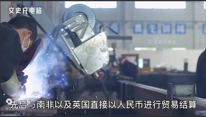 中国工厂拒接美订单 半月三次联系背后的经济博弈