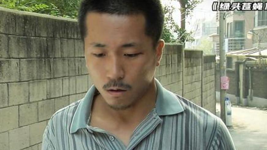 《绿头苍蝇》暴力轮回中的绝望灵魂与救赎微光