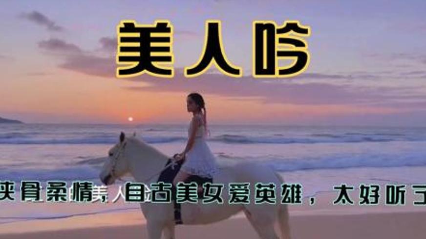 《相遇是缘重逢是情世间最难得的莫过于久别重逢》