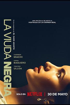 寡妇游戏 La viuda negra_电影