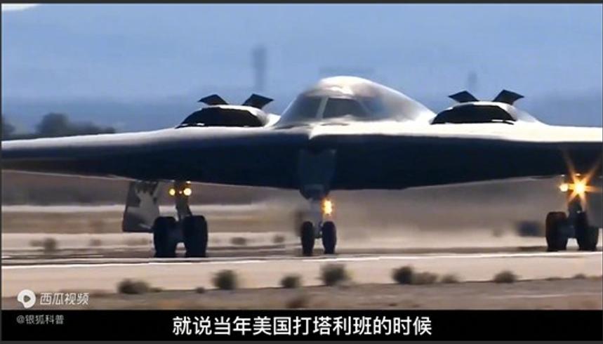 俄罗斯喷火坦克威力惊人 温压弹成战场屠夫