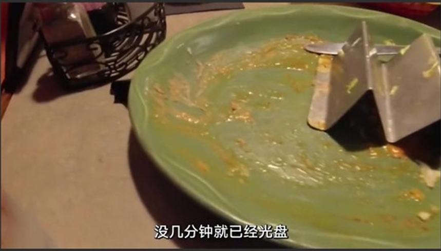 美国80亿市值公司实习生月薪4000刀的摸鱼日常