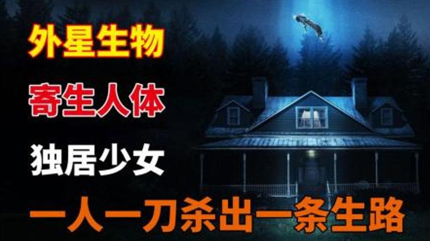 《对我来说珍贵的你》：债务羁绊中的双向救赎与亲情重塑