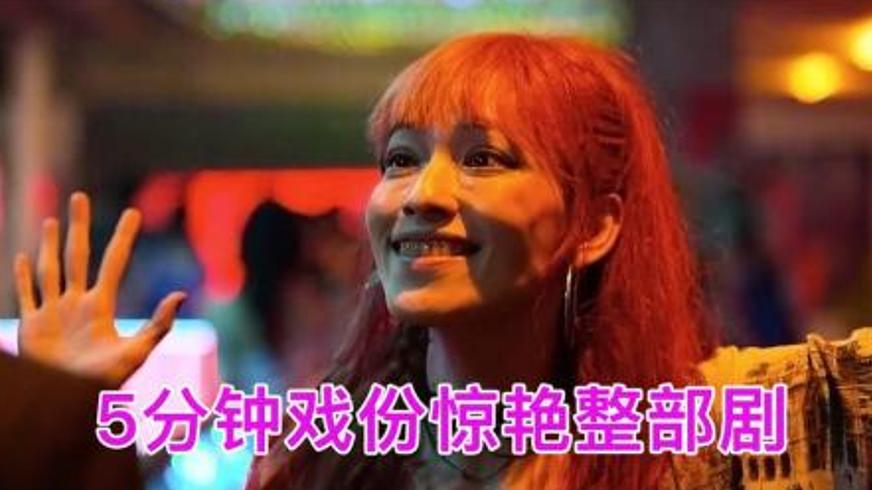 《江湖无难事》：当黑帮大佬遇见丧尸电影的荒诞江湖