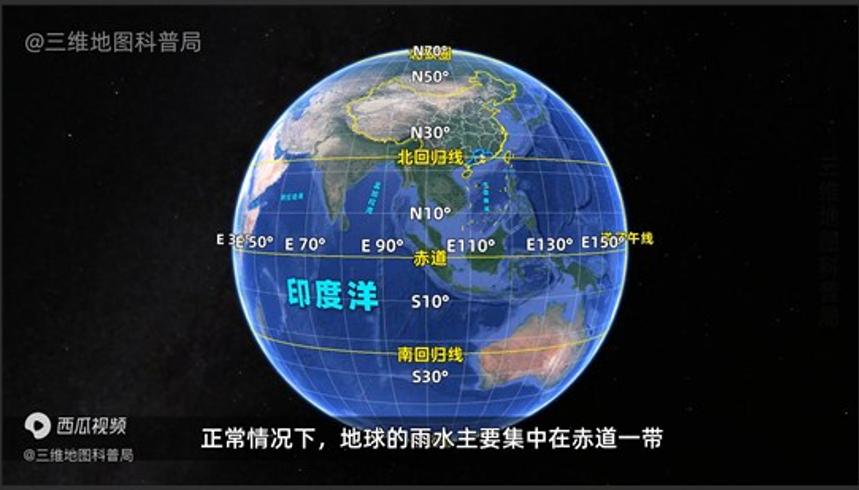 广东暴雨形成真相 根源竟在3000公里外的孟加拉湾