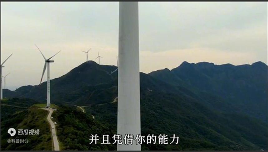 能随意改变物体颜色的人 国家会如何对待