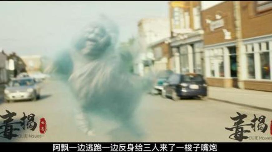 《超能敢死队》：新老传承中的奇幻捉妖冒险传奇