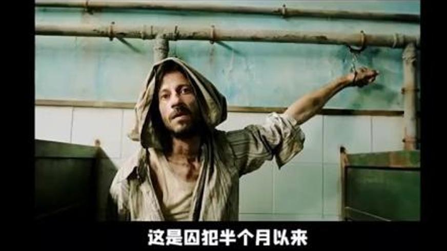 《地牢回忆》：十二年黑暗囚笼中的希望坚守与人性之光