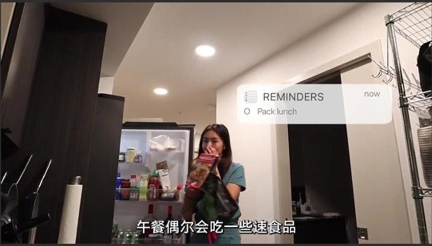 美国华裔护士玛丽的一天忙碌又充实的生活