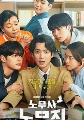 《重说中国近代史》：以全新视角解读近代中国历程