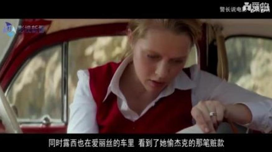 《杀了我三次》：欲望漩涡中的多重谋杀与绝地反击