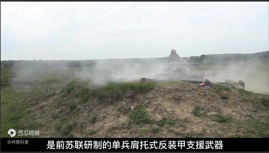 伊朗三大王牌武器援俄 战斗民族获利器锁百目标