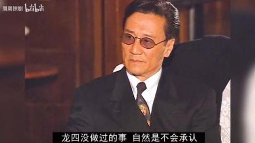 《千王之王2000》：星爷赌坛搞笑对决与智斗阴谋